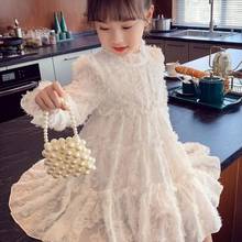 女童公主裙春装2023新款儿童韩版洋气白色连衣裙小女孩荷叶边裙子
