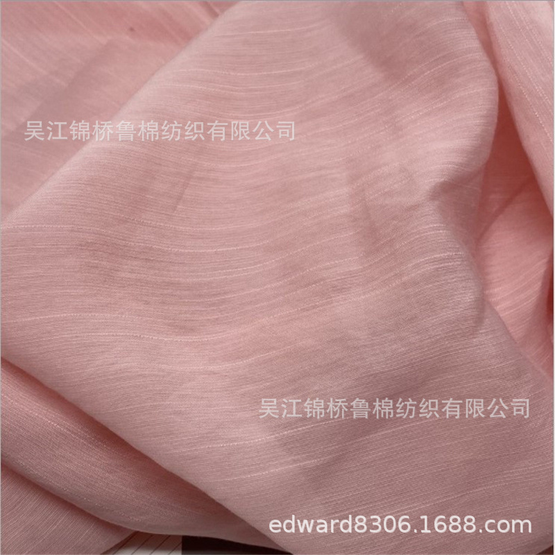 单丝天丝棉竹节子母条横纹布2_副本.jpg