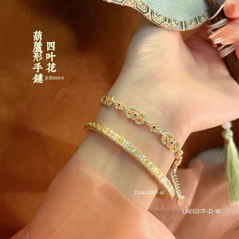 足银999描金珐琅复古宫廷葫芦手链纯银高级中式风轻奢礼物银手链|undefined
