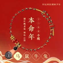 2026�R���¿�̫�q�t�K���Ů�������а˴�����С�t�K�����t���K