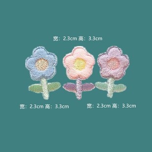 ��������С���̽����N�ɐ���ŮDIY�b���switch���~ipad����ճ