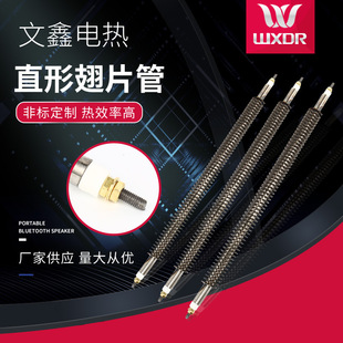 ��Ƭ�ӟ��ֱ�ͼӟ�ܲ��P䓿���220V380V��əC�l���늼ӟ�