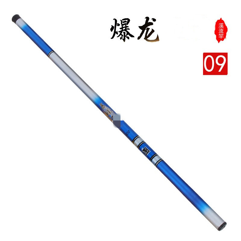 No. 9 blue Tyrannosaurus