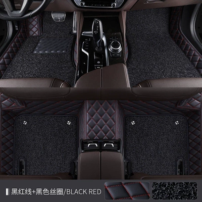 Universal Foot Pad: carpet and leather, 21 19 - double-layer-silk-loop-xpe-floor-mat-black-and-red-lines-black-silk-loops-bmw-x12023-2024-model
