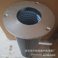 ƷGQ6B020Y1B1AA0 䓏Sϡ͝^Vо