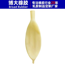 拉力器握力器;橡胶片;乳胶管