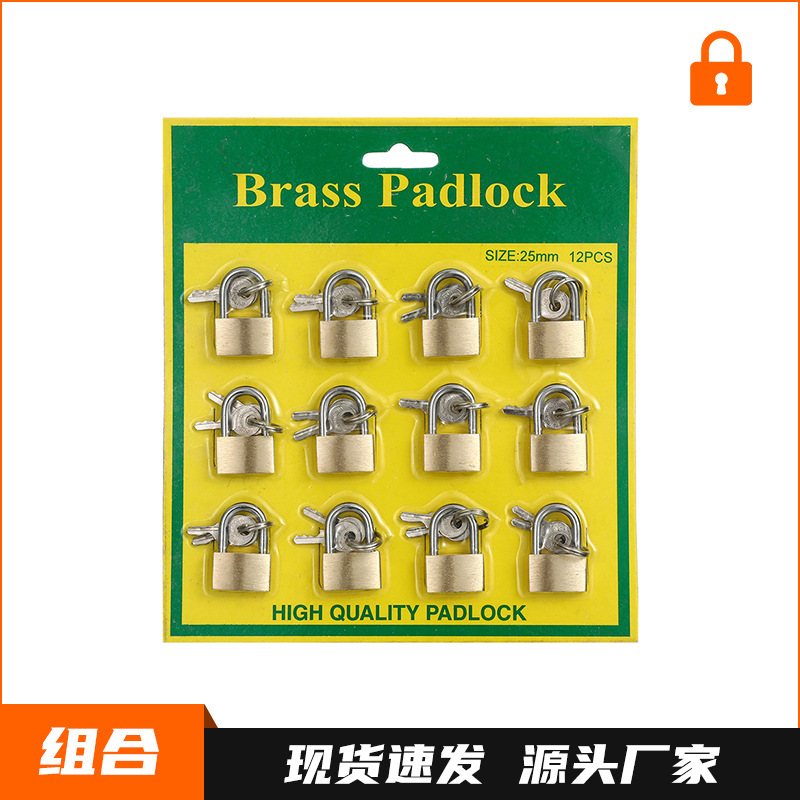 25*30*40mm(12세트)