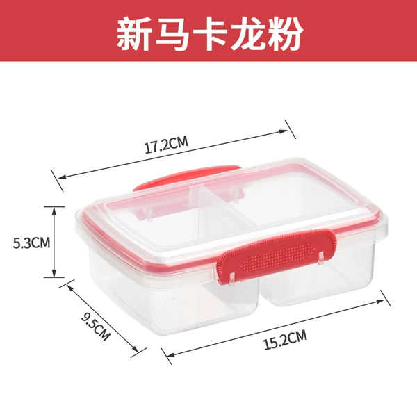 [新马卡龙粉]
