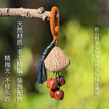 ��Ȼ�����L�ӡ�������KС�u⏰���⏰���耳��֙C�������