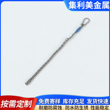 电线光缆拉线神器网线牵引网套电缆蛇皮套导线拉管穿线电工线束紧