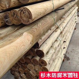 ��ľ�A������ľľ������̼��ɼľ����A���ӿ���ľ���A��ԭľ����