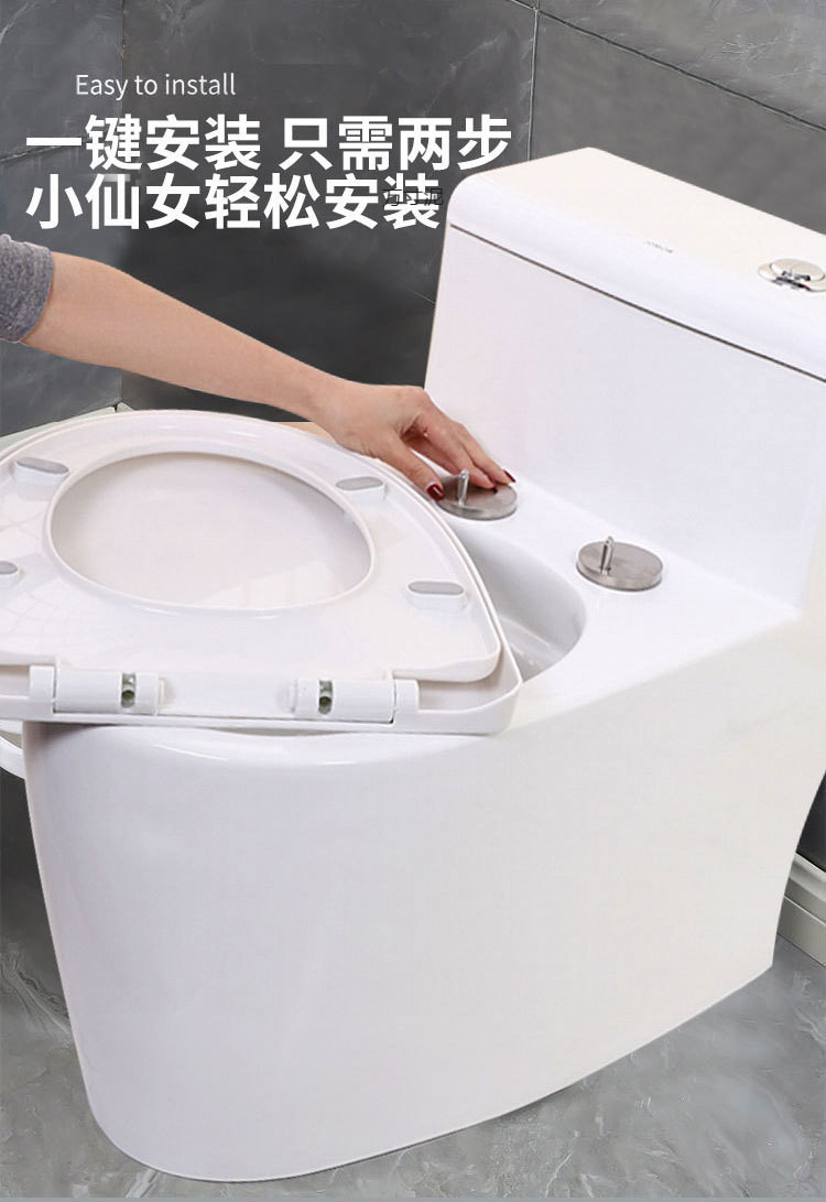 Universal thickened slow-lowering toilet seat cover, UV type accessories for bathroom flush toilet seat cover, old-fashioned undefined