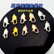 diy�Ʒ����B�������������ϼ��~��ɫ�~β�����r�ۿ羳����