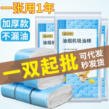 ���͟��C�����ޗlͨ�ÏN�����÷����N�漈���Ͳی����^�V�W������