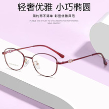 48mm����ʱ�о������տ���߶��������۾�����ϻ�82100����ins��