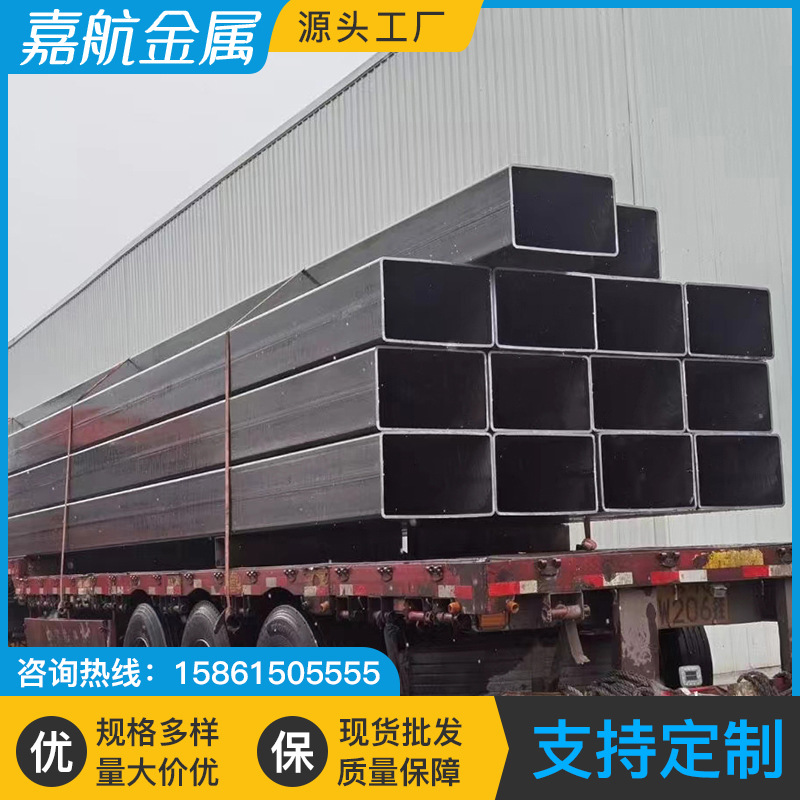 无缝方管 q345d方矩管 Q500D方管 Q460方管 T600方管 高强度方管