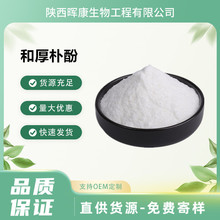 �ͺ��ӷ�98% ������ȡ�� �����Ϳ����� �ֻ���Ӧ
