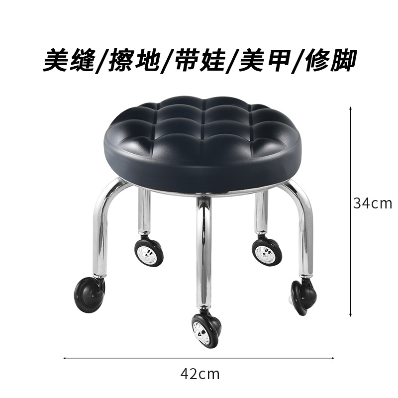 Casa belleza silla de polla de taburete baja silla para niños con taburete para bebés rotativo manicuría pedicura taburete bajo taburete circular