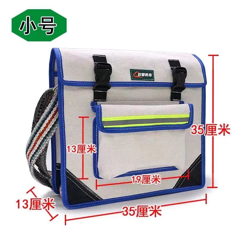 Kit de herramientas de electricista engrosado y resistente al desgaste, lona multifuncional grande para hombre para sitio de construcción, almacenamiento fuerte y duradero, nuevo