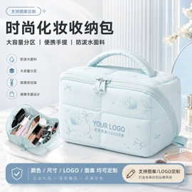 手提电脑包;收纳袋收纳包;托特包