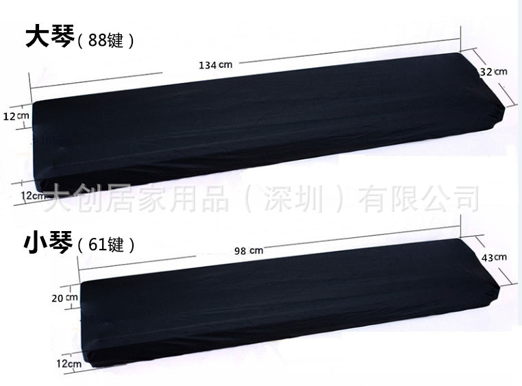 16348974507_1245242883