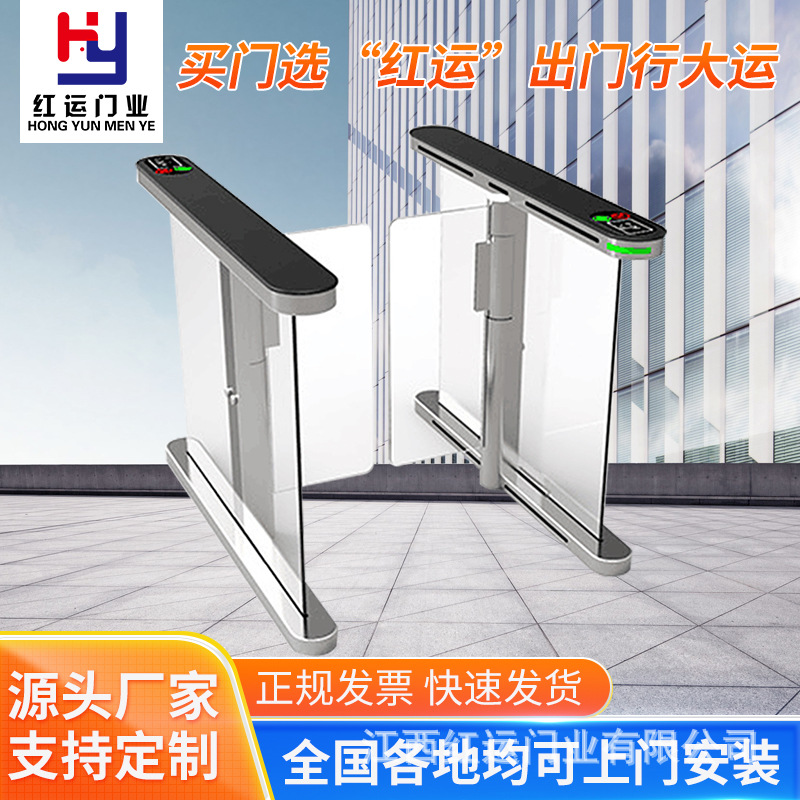 江西实力厂家高端人行通道闸机智能防夹防撞 智慧楼宇速通门