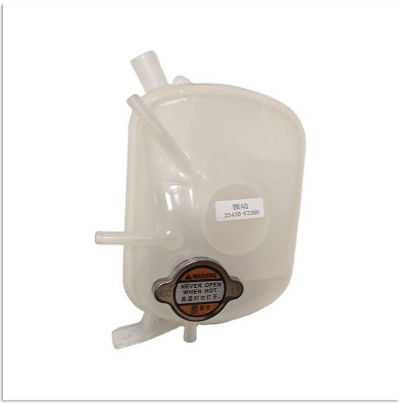 25430F3300 Suitable for Modern Leading Auxiliary Water Kettle Radiator Water Kettle Radiator Fluid Tank Assembly Wholesale