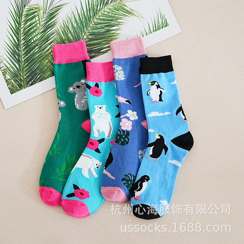 Cross-Border Foreign Trade Women's Cartoon Jacquard Animal Socks, Colorful and Fun Novelty Socks, Four-Season Women's Mid-Calf Socks Cross-Border Foreign Trade Women's Cartoon Jacquard Animal Socks, Colorful and Fun Novelty Socks, Four-Season Women's Mid-Calf Socks