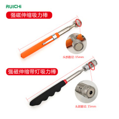 Black Handle Magnetic Telescopic Pickup Tool with LED Light Telescopic Strong Magnetic Pickup Bar Magnetic Pickup Rod Strong Magnetic Rod