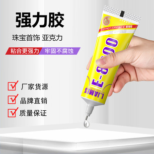 pvc�Ʒ�z����ޏ��z�๦�܏����z�f��e8000���I�zˮ�F؛�h��