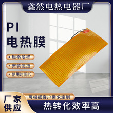 PIӟƬ 늟Ĥ ټӟĤ ݃xPETaذlƬ