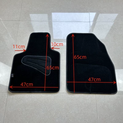 Floor Mats, Large Surround Protective Mats, Universal Foot Pad - thin-main-and-passenger-seats-small-size-two-pieces