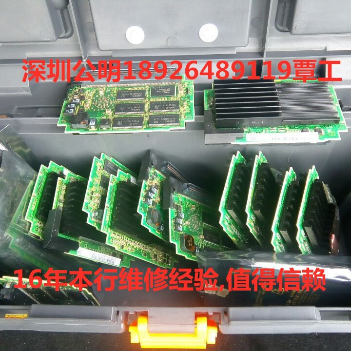 发那科伺服板A20B-2000-0175销售稳定变频智能驱动器