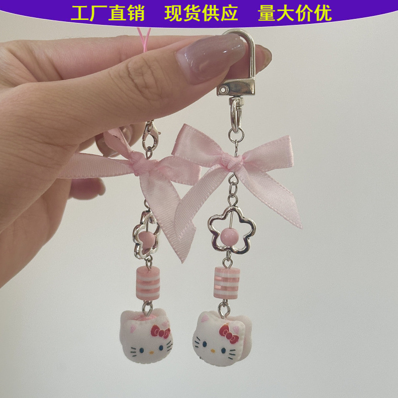 Original Cartoon Cat Beaded Phone Chain Bowknot Bag Charm Ccd Pendant Keychain Cute Handmade