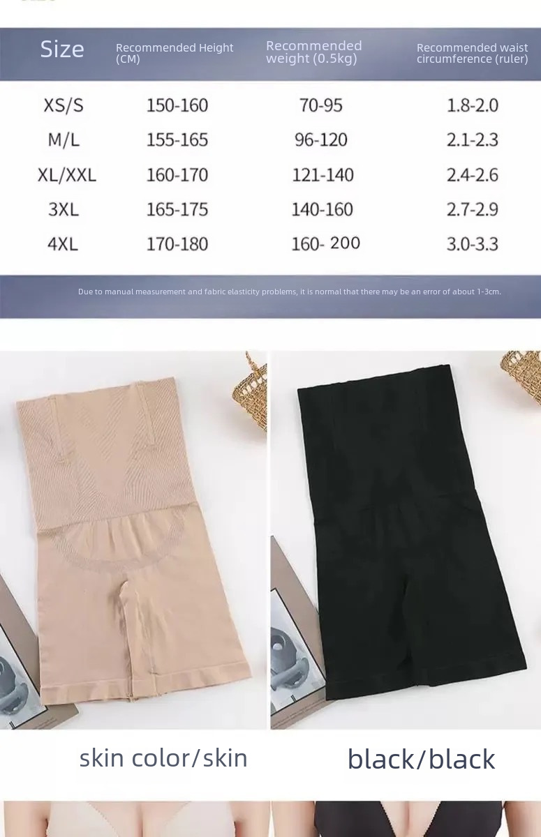 Tinker Underwear a vita alta per addome, modellante post-parto per donna, sollevamento vita, fianchi, stomaco, pantaloni di sicurezza Tinker, body snellente, boxer Tinker Waist Body Pan_voghion.com