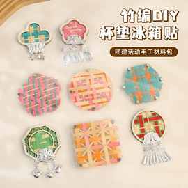 蜡烛;鲜花花艺制品;石膏工艺品