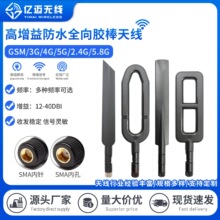 5Gȫ�l�θ�����NB-io�o���W��ģ�K·������̖�����ۯB�z���쾀