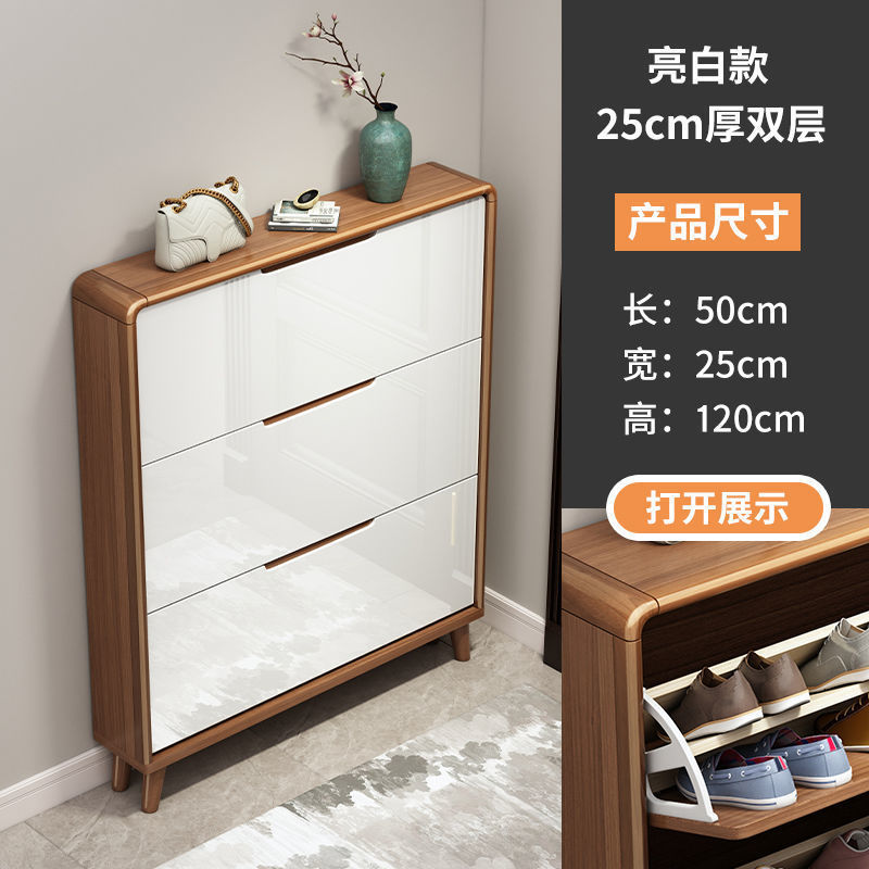 흰색 삼중 플립 50*25*120 세트