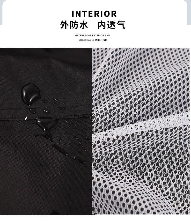 牛津双层分体雨衣雨裤套装