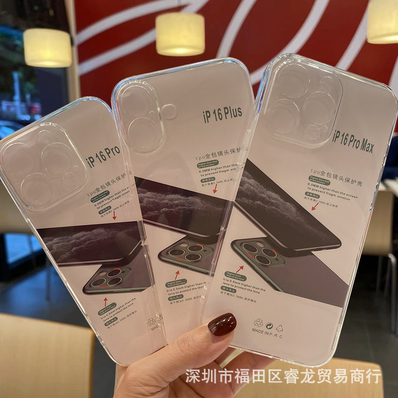 Suitable for Apple 16 Mobile Phone Case iPhone 16Pro Protective Cover Transparent Soft Shell 17Promax Rubber Sleeve Wholesale Pm