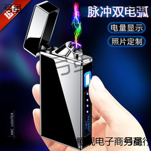 �W�t��C��ʿ�¿���ʳ�늺ڿƼ����w���C��Ʒ�|���L�c����С