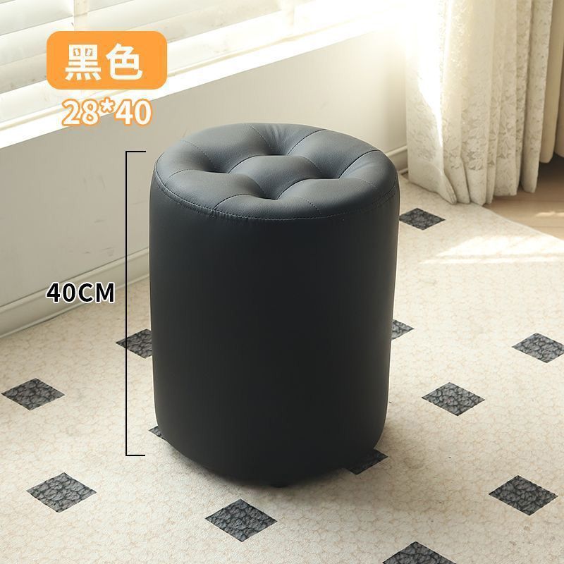 小凳子家用矮凳客厅简约沙发凳圆形坐墩皮质小板凳结实软包圆凳子|undefined