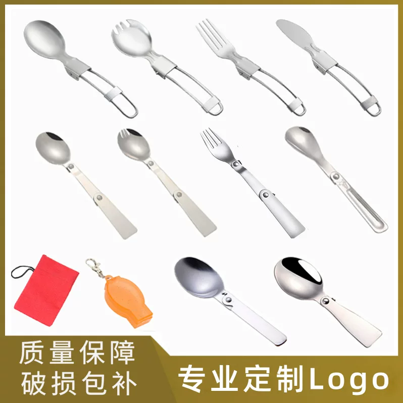 Folding travel handheld tableware stainless steel, fork, chopsticks