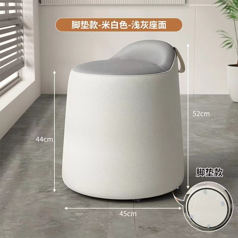 现代轻奢家用旋转化妆凳女生卧室梳妆凳简约梳妆台凳子化妆椅矮凳|undefined