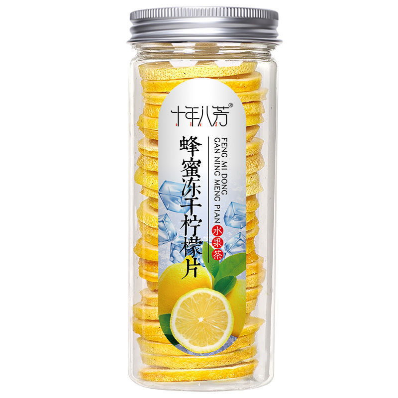 缶詰の香りのお茶、瓶詰めの活力四宝茶、ハーブティーの組み合わせ、菊花、桑、クコ茶、フルーツティー卸売|undefined