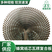 ��C��о ����ͺϰ�ӹ̷�C�����о �Ҿ����䳲��о���趨