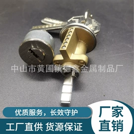 机械门锁;锁具配件;马桶水箱