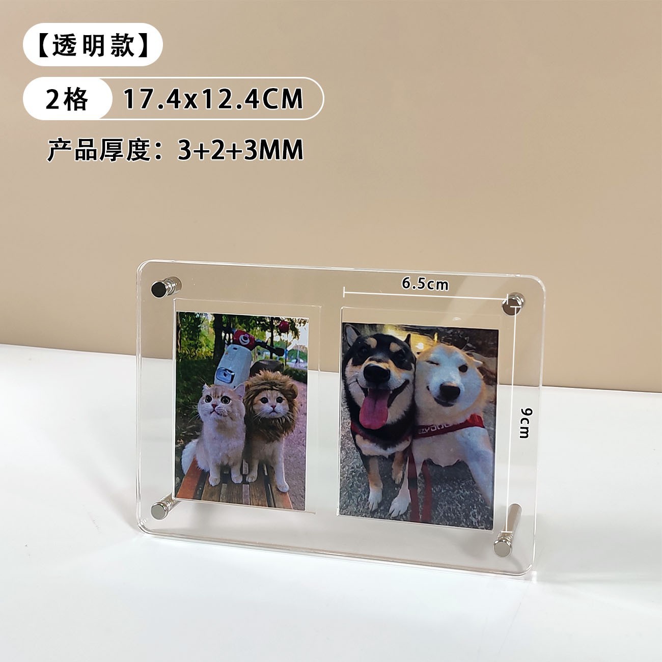 Tapón magnético 35PT tarjeta de estrella ladrillo de tarjeta transparente juego completo Naruto Pokémon Game King Ultraman ladrillo de tarjeta transparente