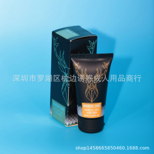 Cross-border MARAL GEL golden deer head massage gel BIG XXL cream foreign trade adult supplies wholesale