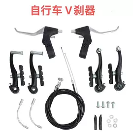 其他骑行用品;自行车装饰;其他配件